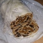 グラン・ヴァニーユ - 