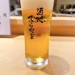 酒処 てらやま - 