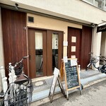 橋本屋 - 