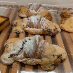 イスズベーカリー 生田ロード店 - 