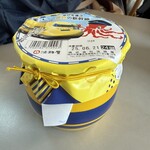 京都鉄道博物館 食堂車 - 