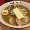 辛いラーメン 14 札幌南口本店