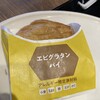 ミスタードーナツ 西鉄久留米ショップ