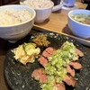 牛タン 木村屋 溝口本店