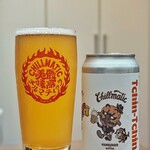 Chillmatic Hamburger & Bistro - 