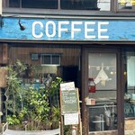 喫茶 マドラグ - 