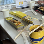 淡路屋 京都鉄道博物館 - 