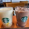 スターバックス・コーヒー 神戸三田プレミアムアウトレット店