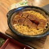 焼鳥 納屋橋リバーサイド