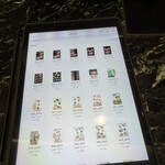 MK LIVE レストラン - 