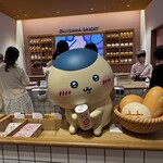 ちいかわベーカリー - 