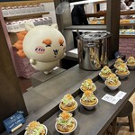 ちいかわベーカリー - 