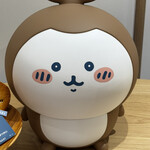 ちいかわベーカリー - 