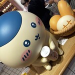 ちいかわベーカリー - 