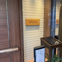 グリル ア ターブル - 