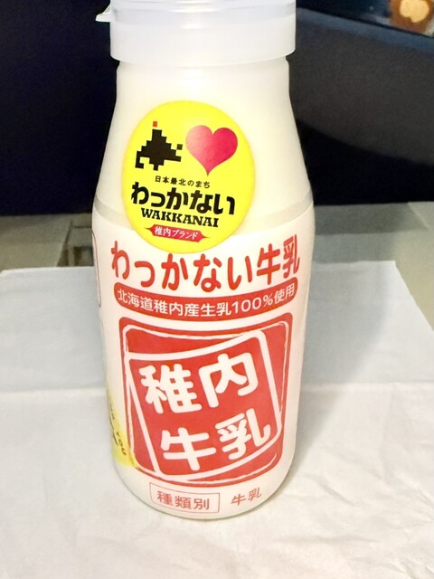 ワッカナイセレクト - 稚内（その他）の写真