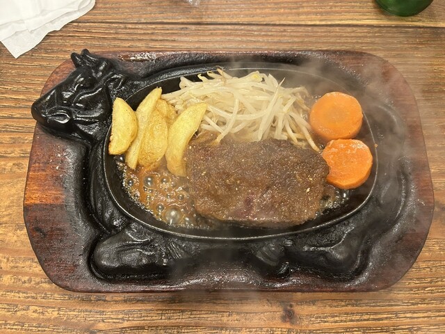 John Bull Shibasaki Ten