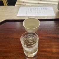 京都和久傳 - 