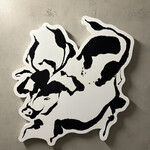 焼肉 うしの絵 - 