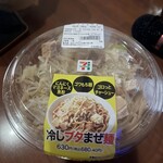 セブンイレブン  - 料理写真: