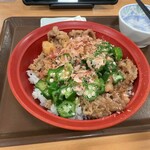 すき家 - 料理写真: