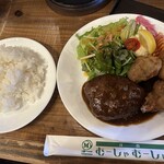 洋食むーしゃむーしゃ - 