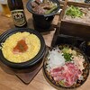 馬肉と日本酒 生肉専家 たてがみ 今池駅前店