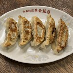 紫金飯店 原宿店 - 