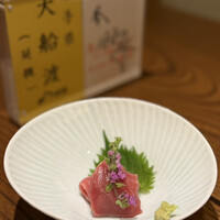 蕎庵 三たて - 