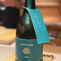 三宿の鮨 えん 別邸 - 