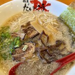 麺屋 だいくう - 細麺マルト醤油とんこつラーメン！！