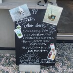 シチノ焙煎所 - 