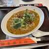 魯園菜館 大阪・関西万博店