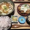焼鳥 ハレツバメ 新宿東口店