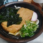松屋 - 