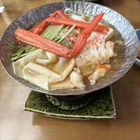 和食 國見 - 