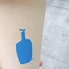 ブルーボトルコーヒー NEWoMan YOKOHAMA カフェスタンド