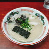 三九ラーメン - 