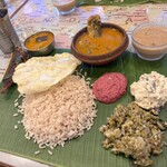 ケララバワン - 