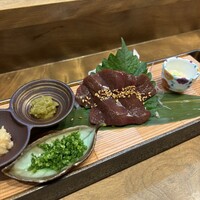 いつぼし - 