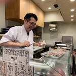 日本酒と串焼き みなと屋 第1 八重洲店 - 