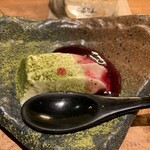 奥新 鮨屋のうおきん - 