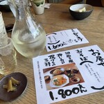 蕎麦切り よしむら - 