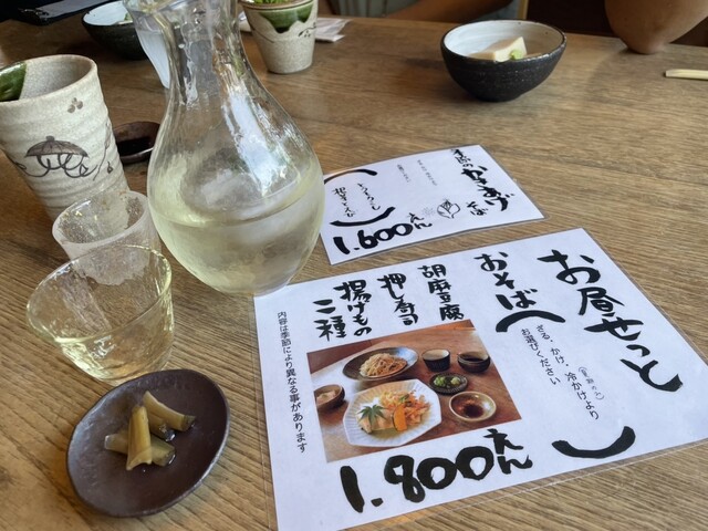 Sobakiri Yoshimura photo 2