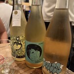 フジ コミュニケーション - 