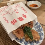 フジ コミュニケーション - 