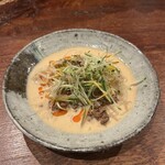 にしぶち飯店 - 