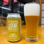 柿崎商店 海鮮工房 - 