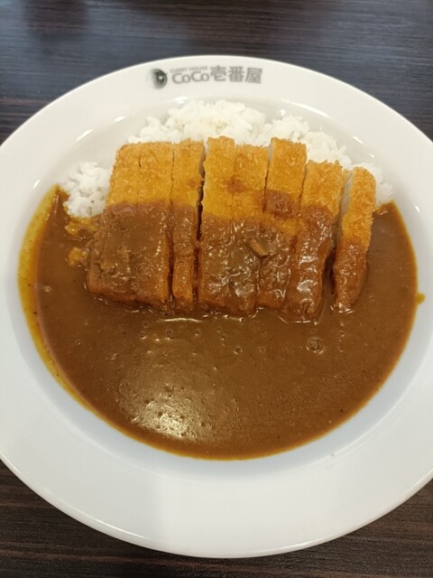 CoCo Ichiban Ya Vivamoru Neyagawa Ten photo 4