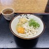 山下うどん